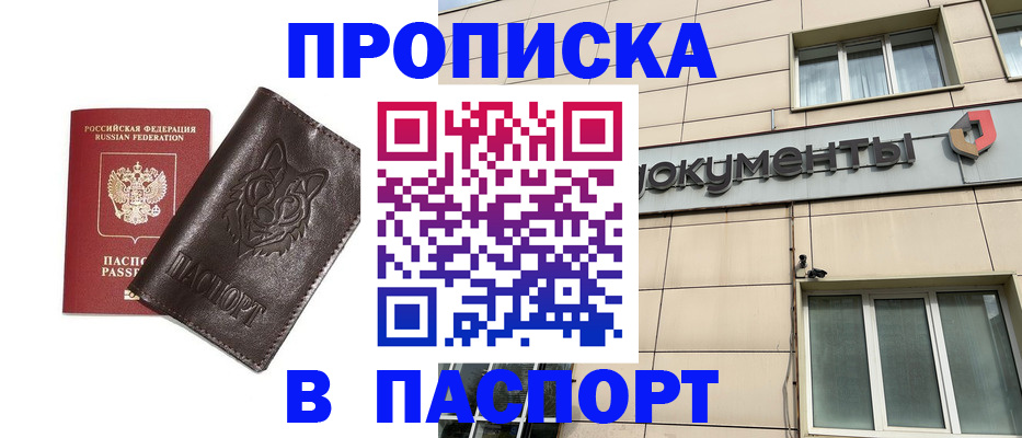 форма 3 в Гагарине